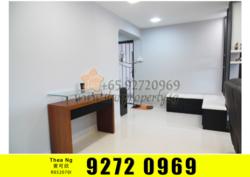 Blk 16 Joo Seng Road (Toa Payoh), HDB 5 Rooms #106824522